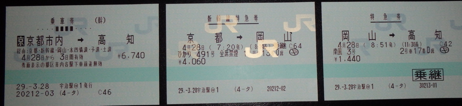 ֍spؕ