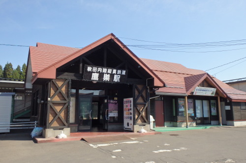 HccѓSA鑃A
