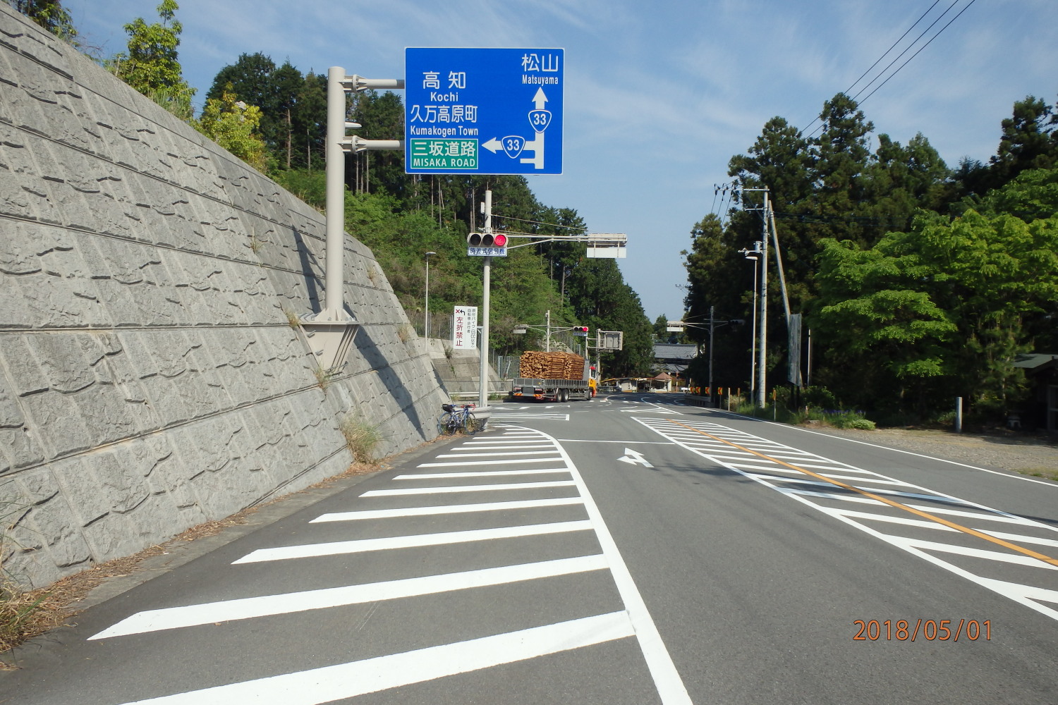 q33@n_
