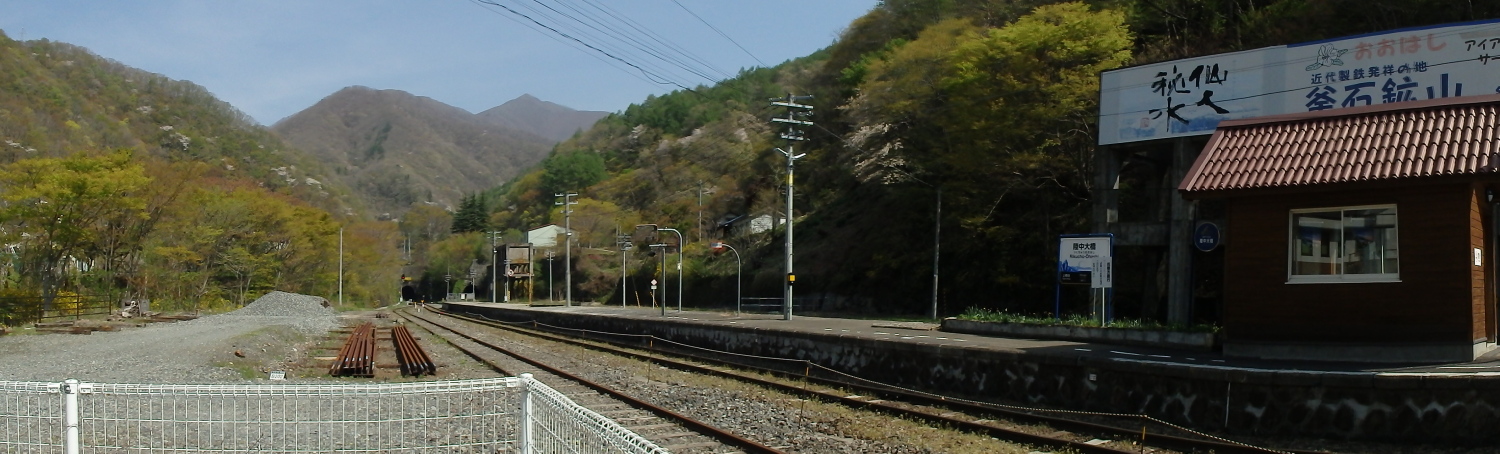 勴w