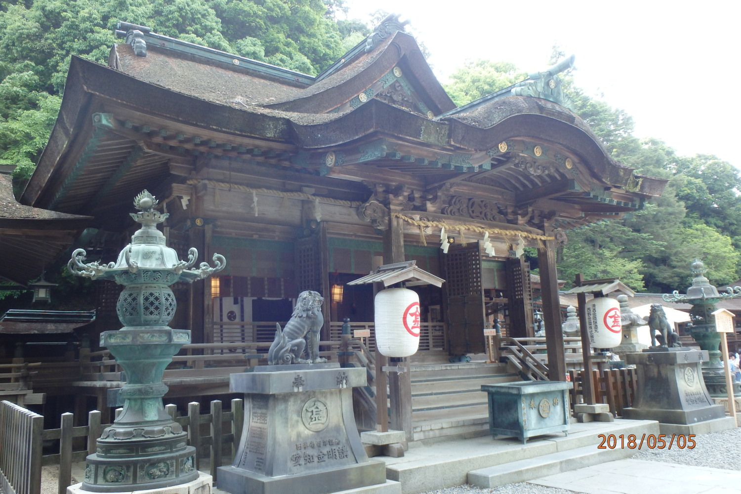 䗅{A䗅