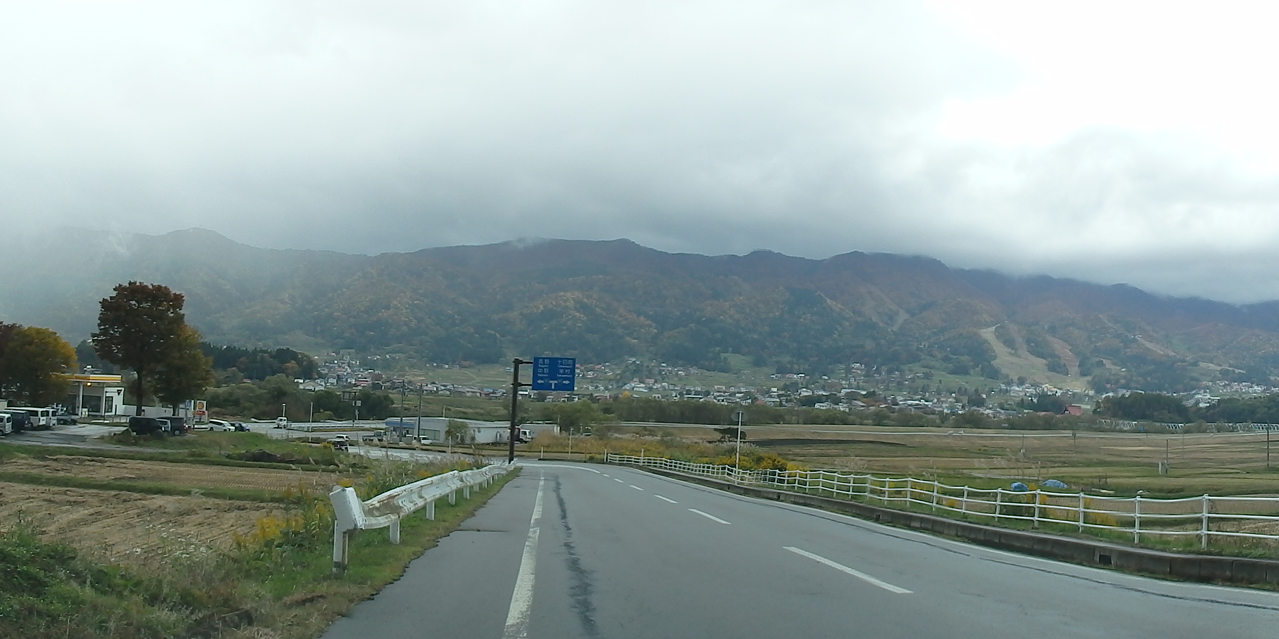 あんな本こんな本、サイクリング、読書感想、車旅、R117
