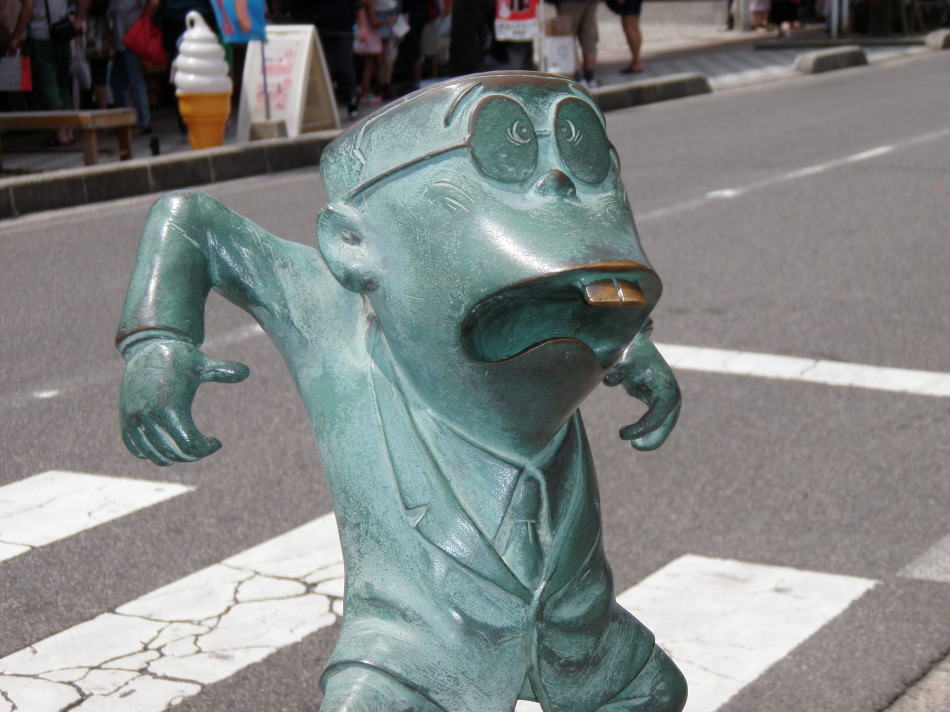 ؂郍[hAȖ{Ȗ{