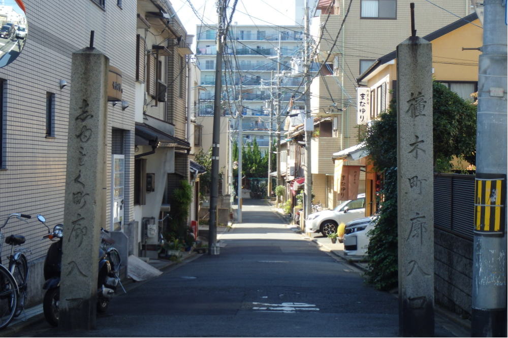 あんな本こんな本、橦木町、好色一代男