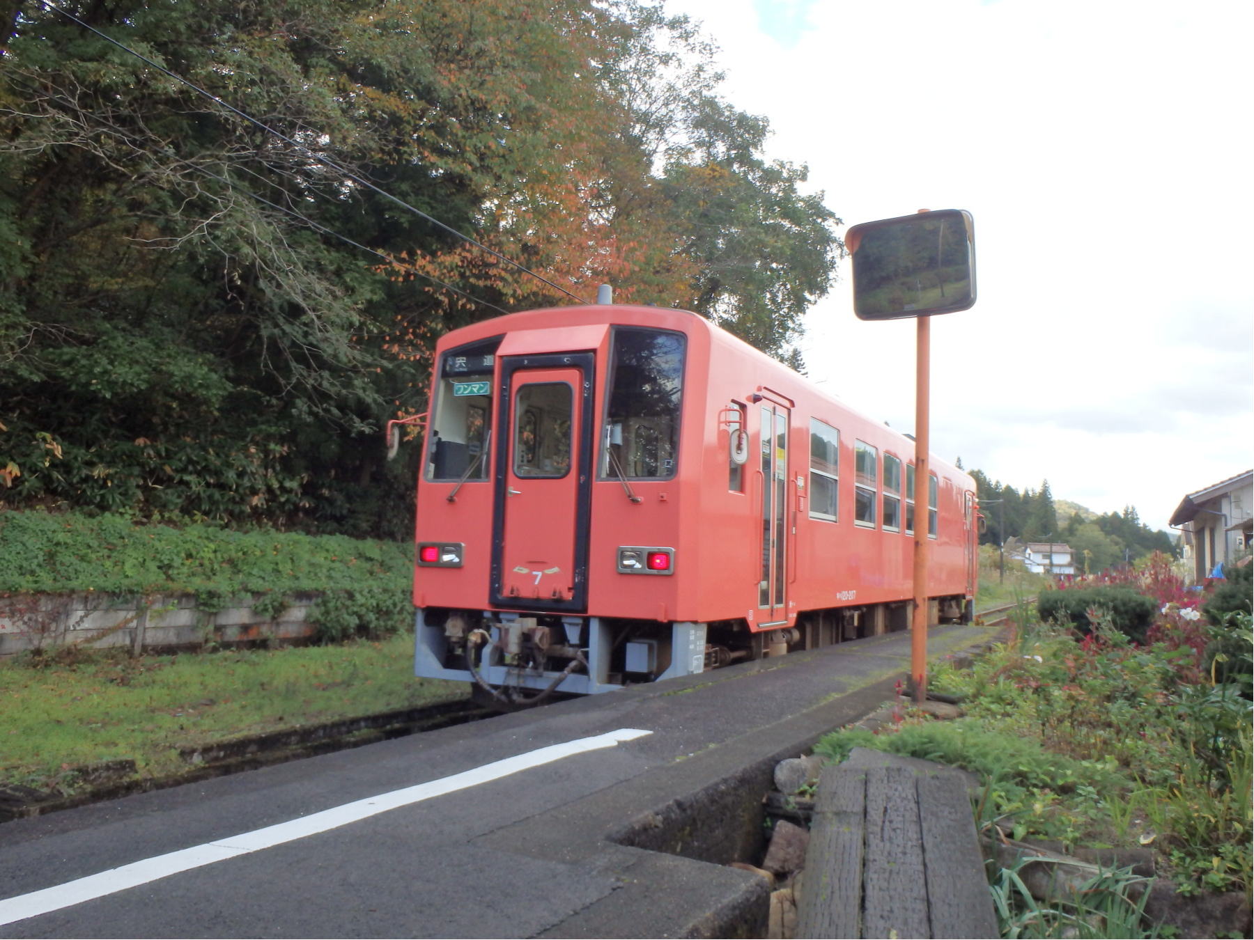 あんな本こんな本サイクリング、ゾラ、獣人、亀嵩駅、木次線