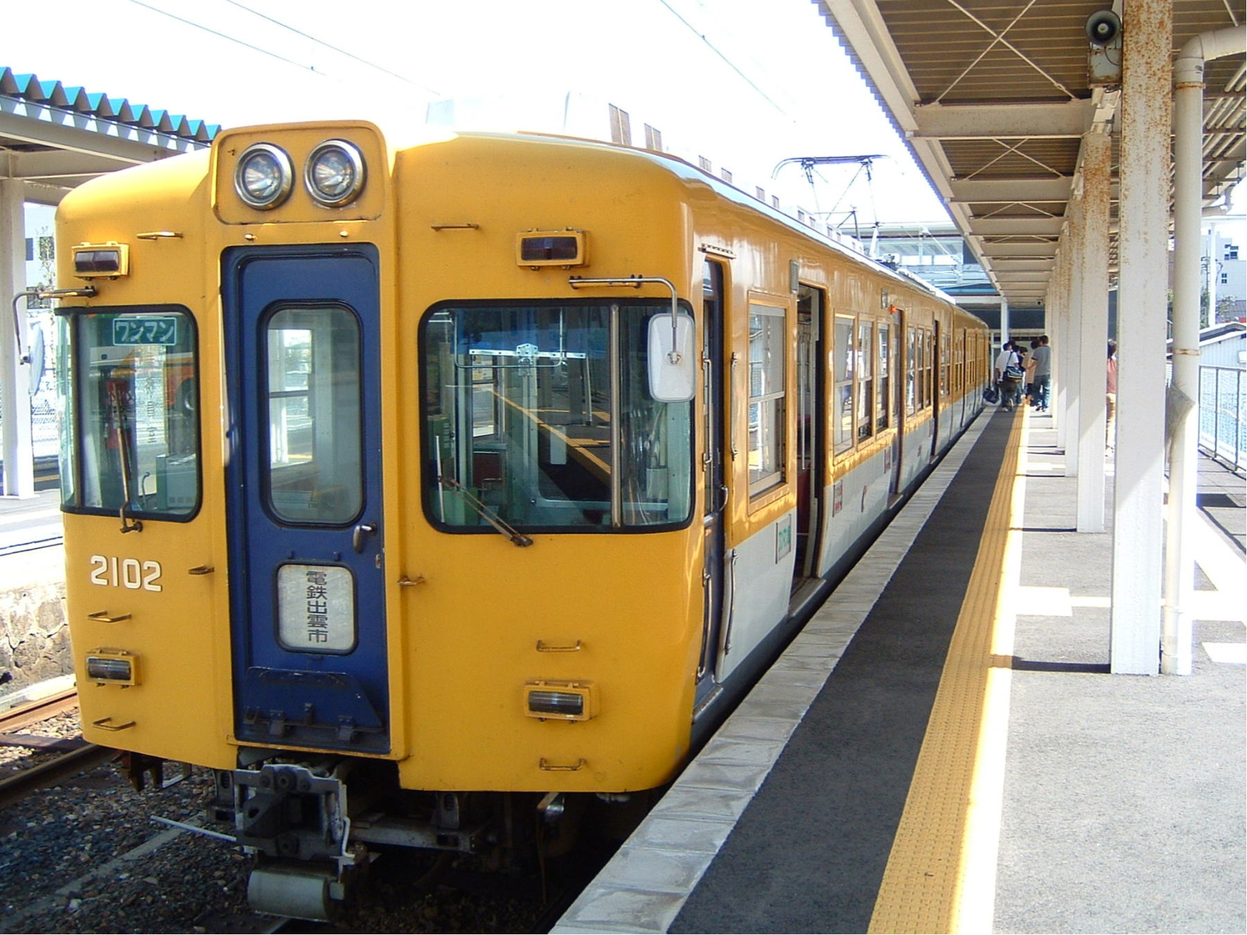 あんな本こんな本サイクリング、ゾラ、獣人、ばたでん、松江宍道湖温泉駅