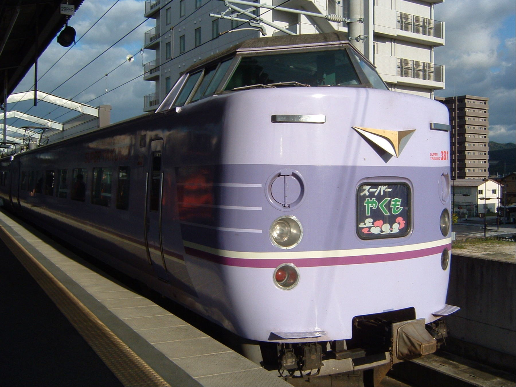 あんな本こんな本サイクリング、ゾラ、獣人、スーパーやくも