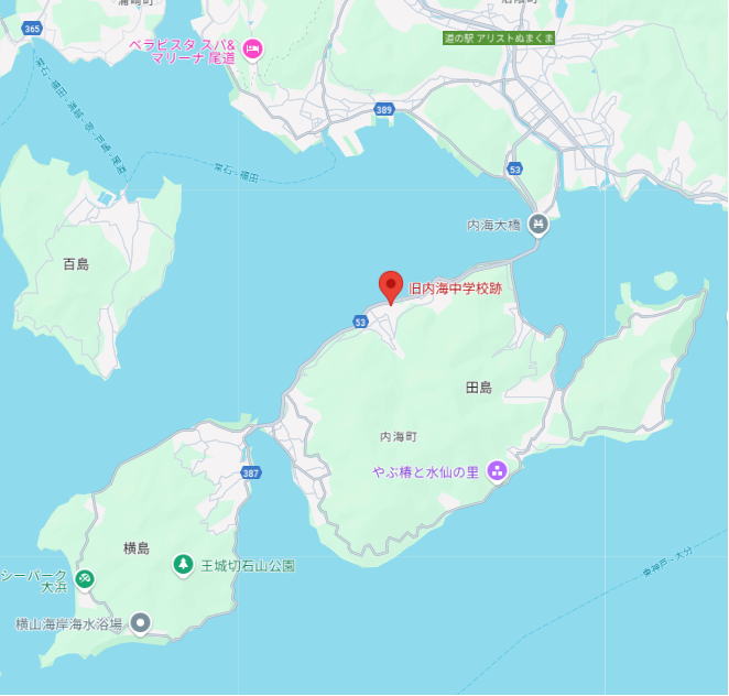 あんな本こんな本、車旅、瀬戸内のたりのたり、内海大橋、田島、横島