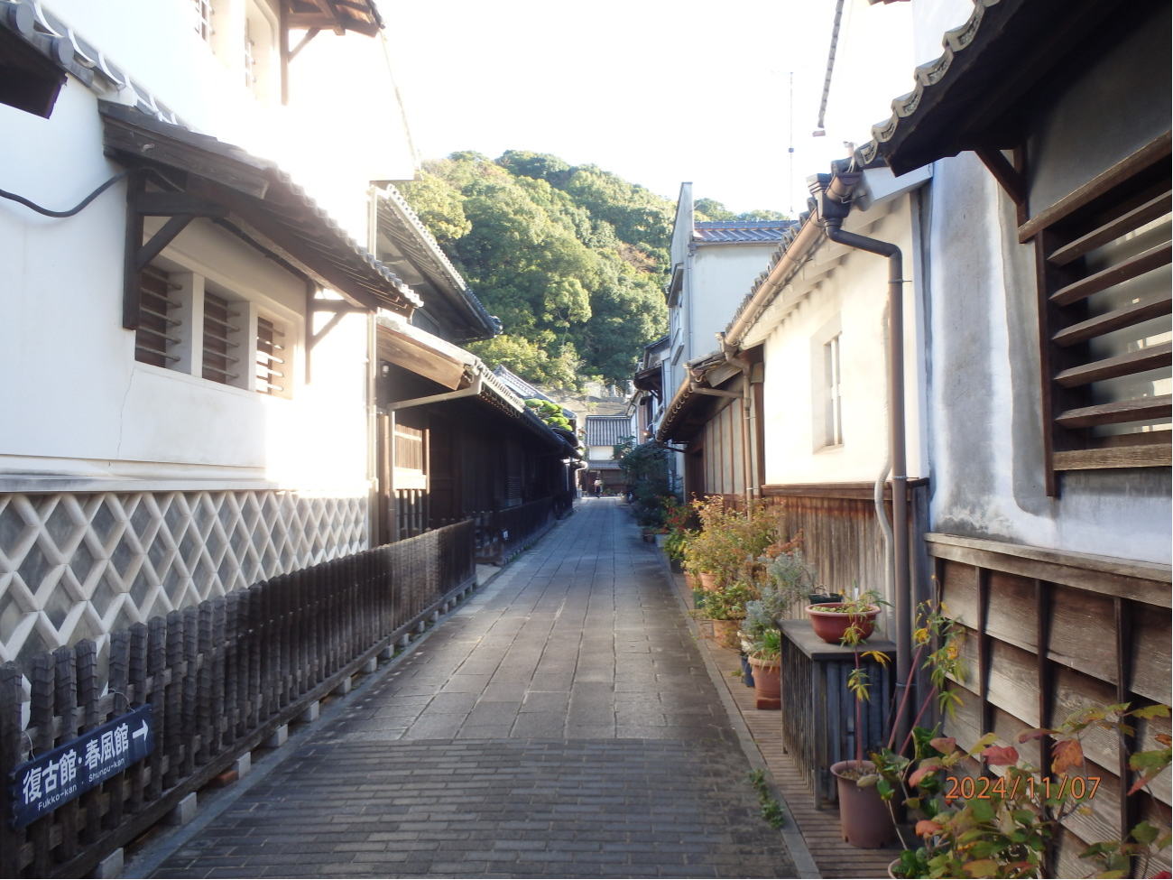 あんな本こんな本、車旅、瀬戸内のたりのたり、竹原の町並み保存地区