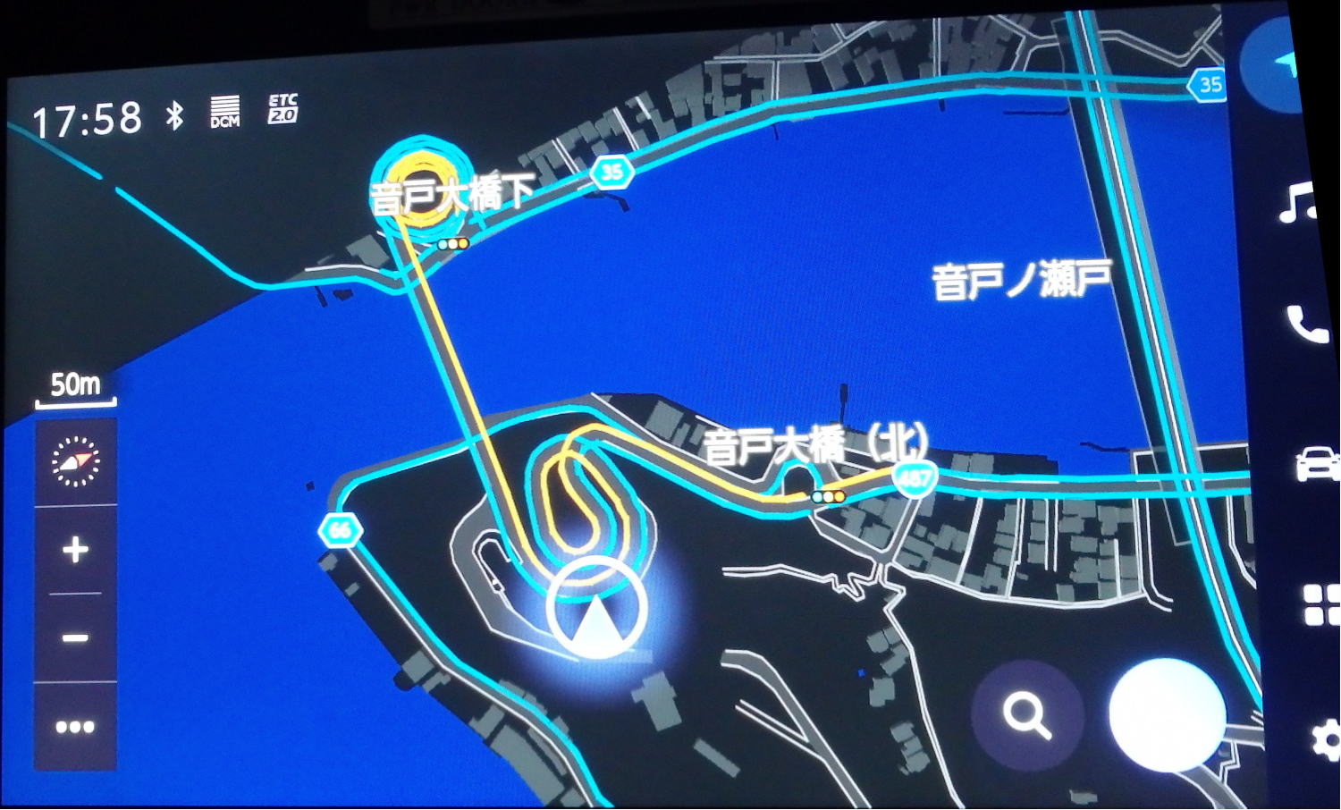 あんな本こんな本、車旅、瀬戸内のたりのたり、音戸大橋ナビ画面