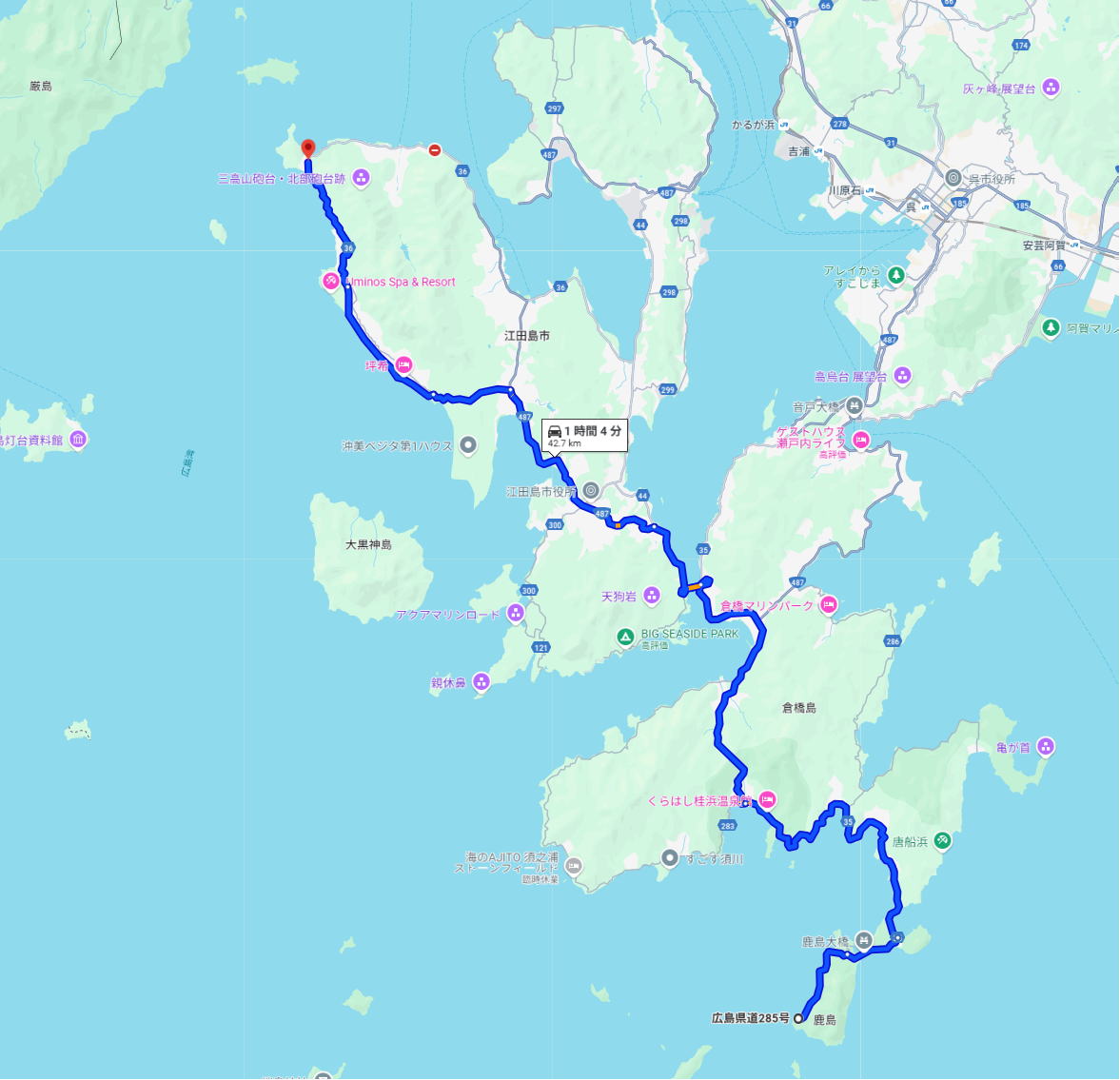 あんな本こんな本、車旅、瀬戸内のたりのたり、鹿島の終点、宮野口港から江田島への地図