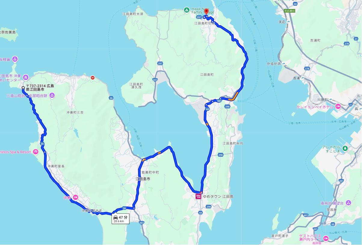 あんな本こんな本、車旅、瀬戸内のたりのたり、江田島地図