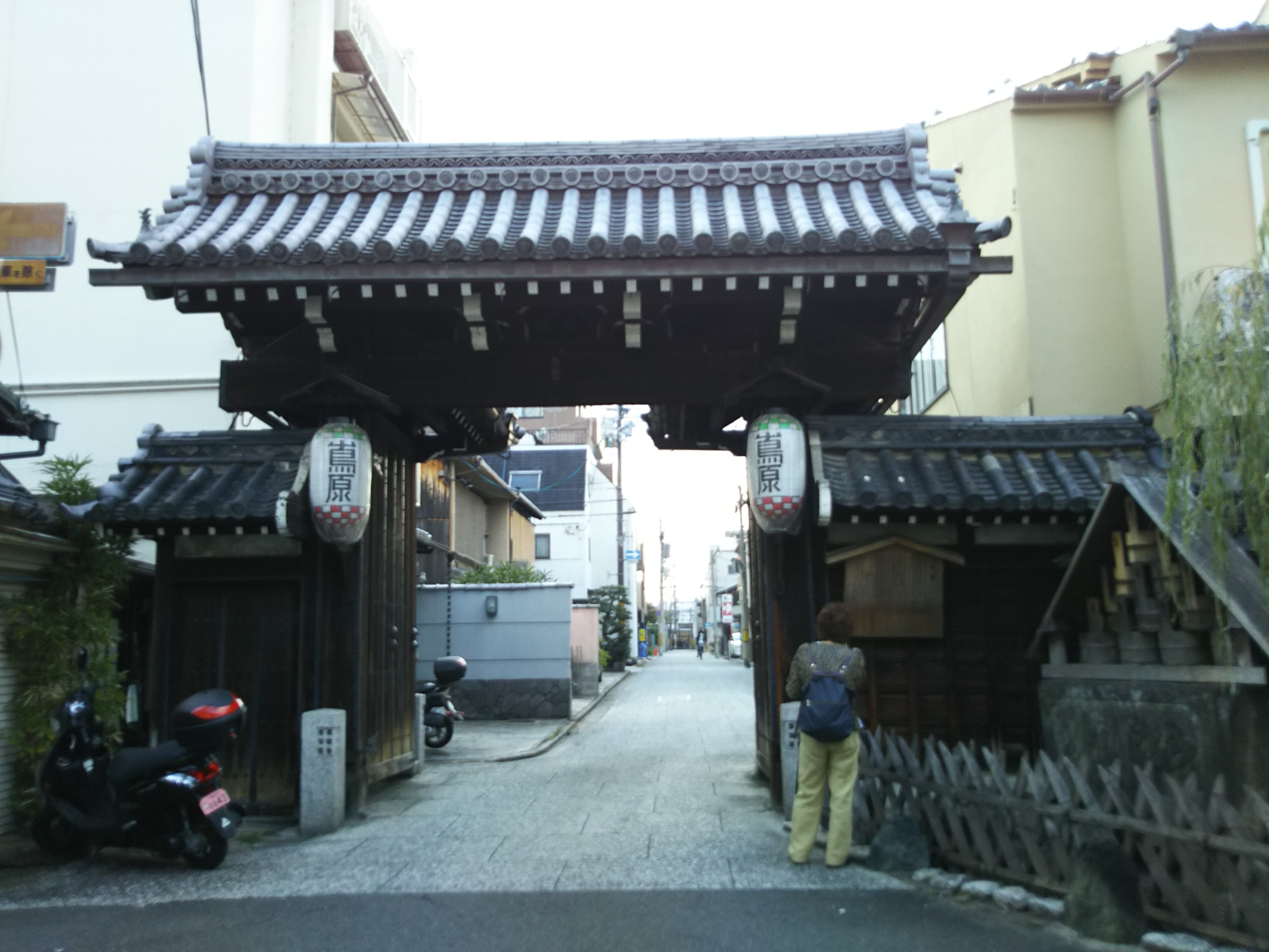 あんな本こんな本、あんな本サイクリング、遊郭、京都島原、大門