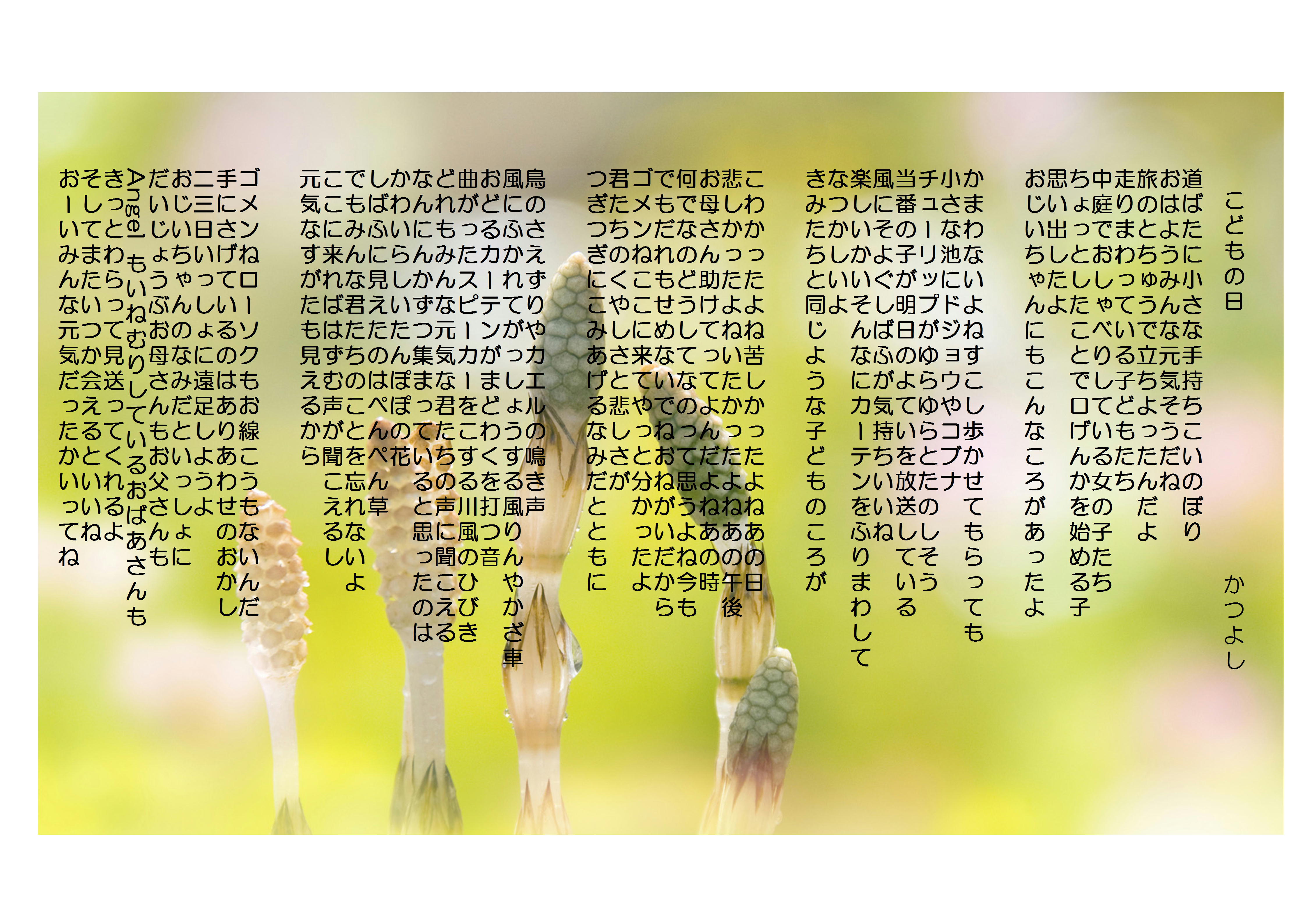ΊsA쏬wZ