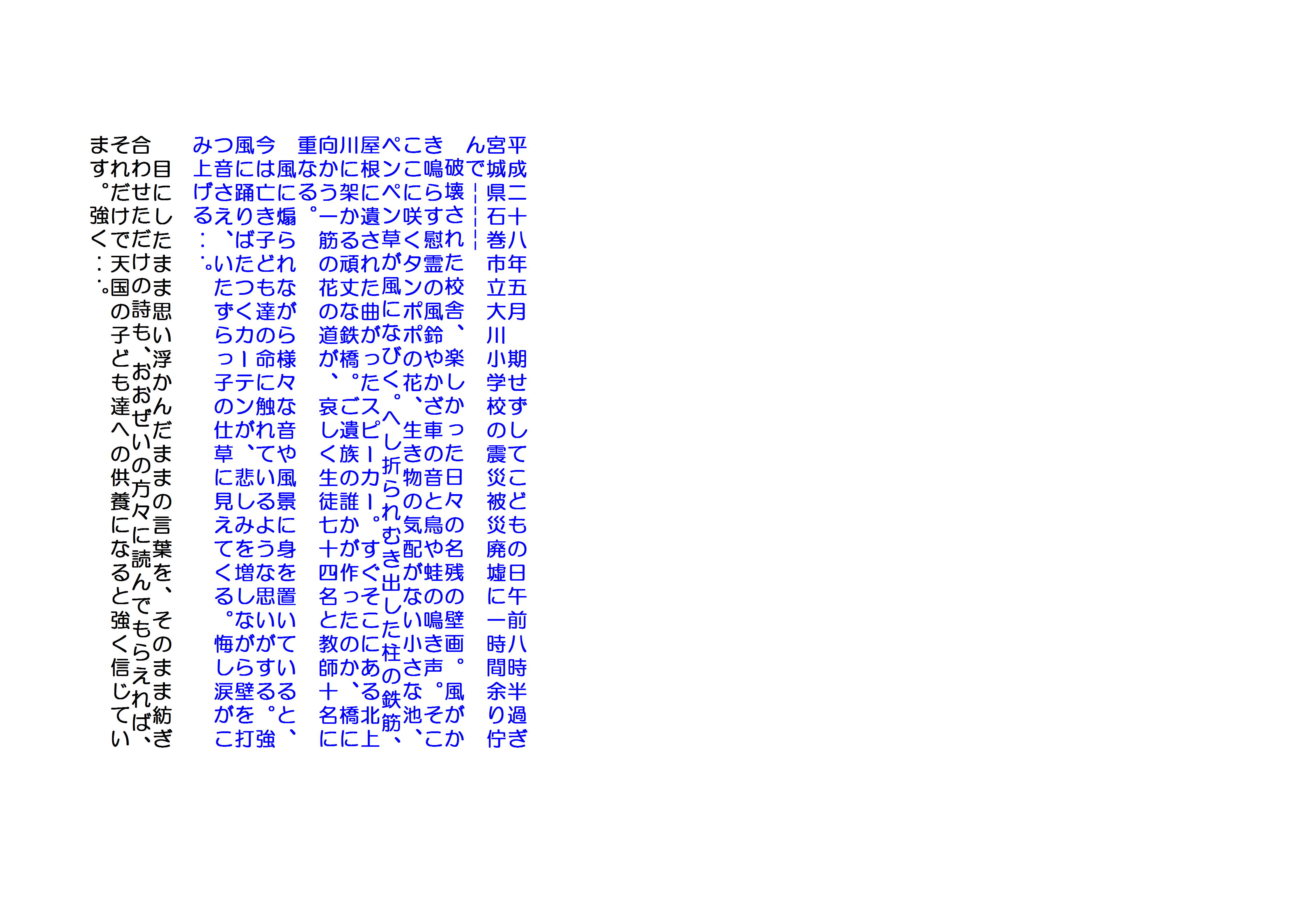 ΊsA쏬wZ